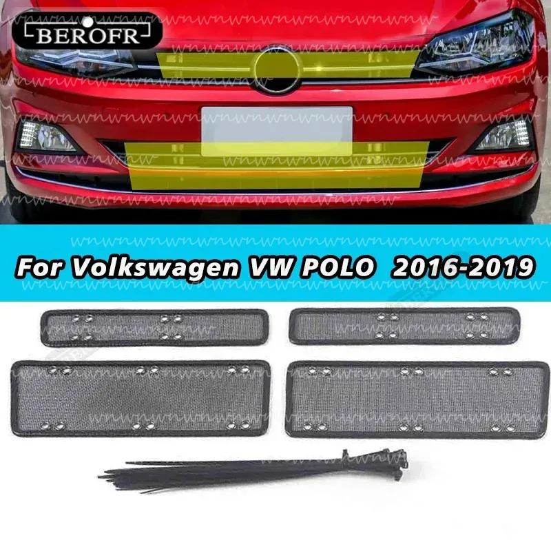 Front Grille ert Net Anti-ect Dust Garbage Proof Inner Cover Mesh For Volkswagen VW POLO Mk6 2016-2018