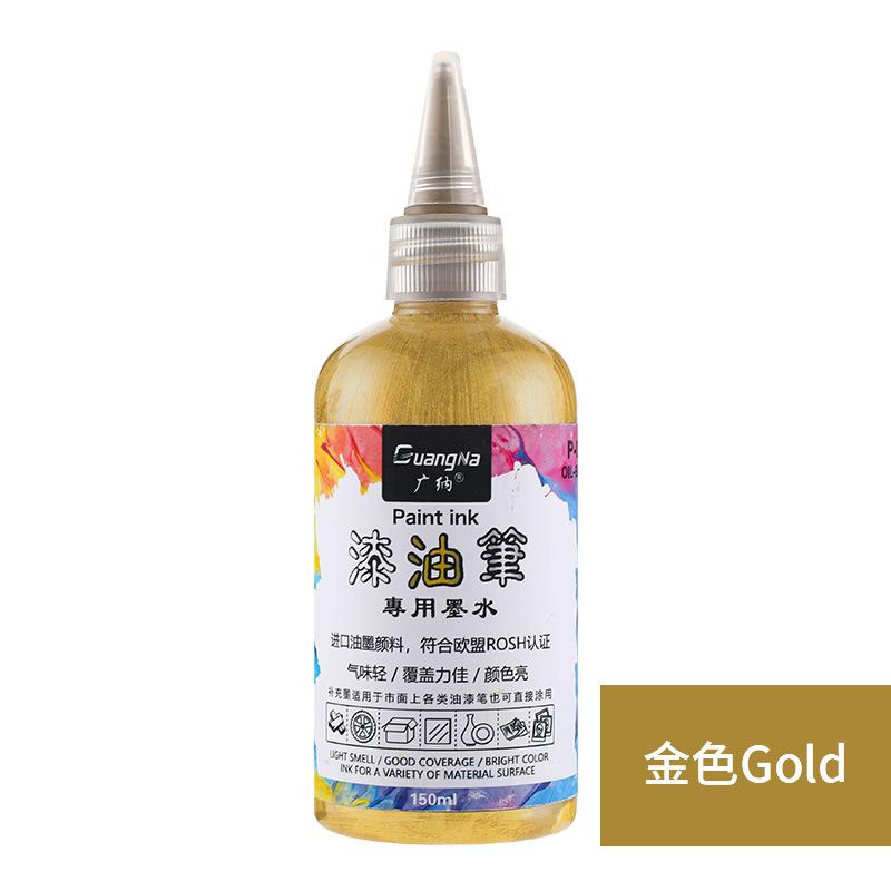 150ml Marker Ink Paint Pen Ink Supplement 12 Colors Optional DIY Graffiti Art for Children