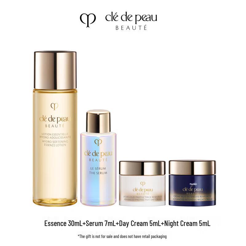 Дорожный набор для ухода за кожей Clé de Peau Beauté
