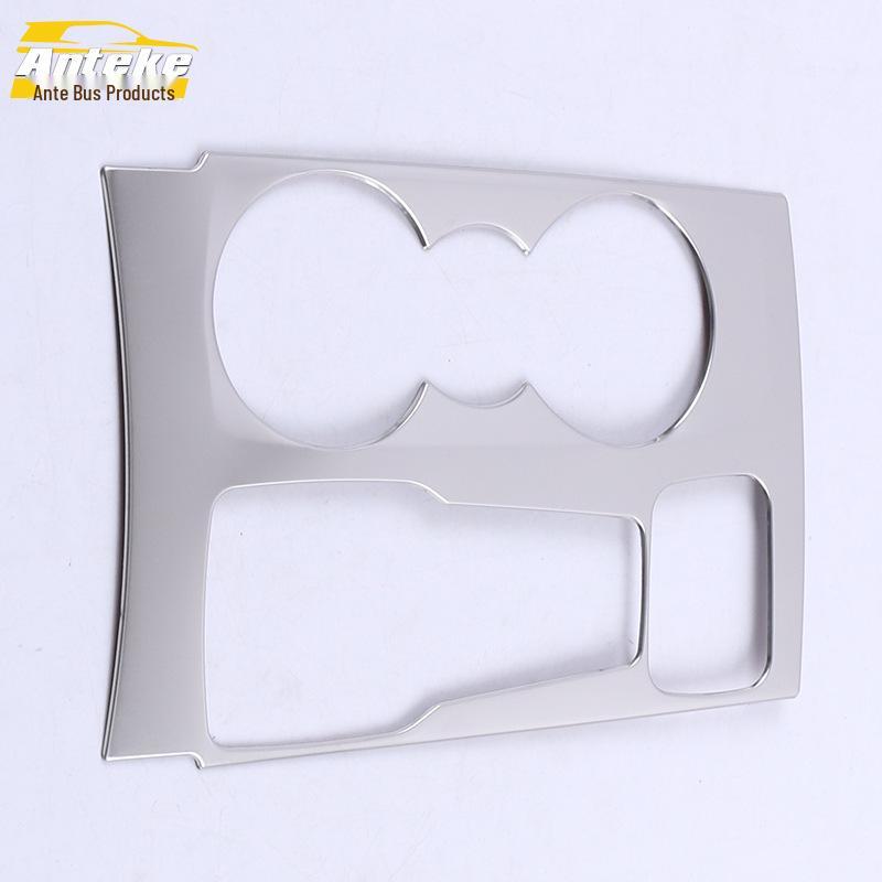 Compatible with 20 Escape models: Shift Panel Decorative Frame, Console Dashboard Gear Shift Cup Holder Sequins Sticker.