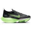 Nike Кроссовки Air Zoom Alphafly NEXT% 'Lime Blast' повседневные CI9925-400