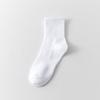 5 Pairs of Men's Spring and Summer Thin Deodorizing Sweat Absorbing Pure Cotton Tube Socks