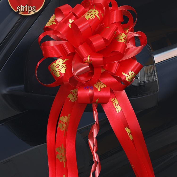 Large Red Ribbon Double Happiness Wedding Car Bows for Decoration and Door Handles