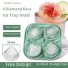 Набор формочек для льда Rose & Diamond: Силиконовые формы для ледяных шариков и кубиков