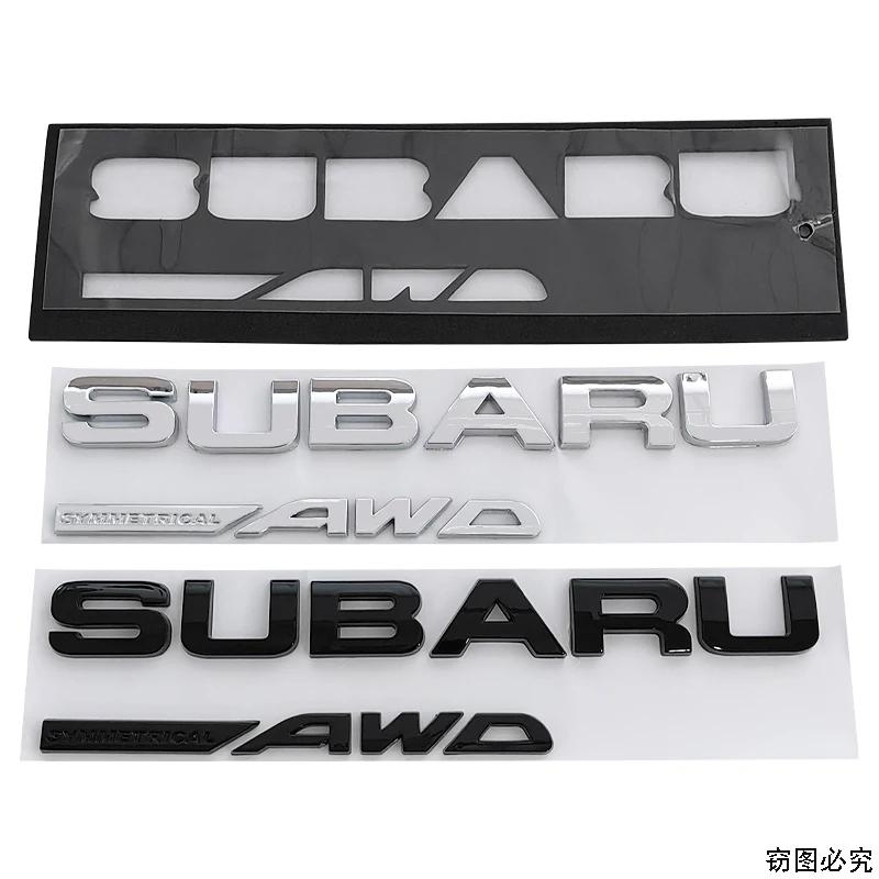 21.5X2.2CM ABS 2025 for Subaru SYMMETRICAL AWD Car Rear Trunk Letters Emblem Stickers STI XV WRC WRX BRZ FORESTER IMPREZA LEGACY vsd8