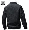 Men's Trendy Slim-Fit Camouflage Jacket with Stand and Baseball Collar