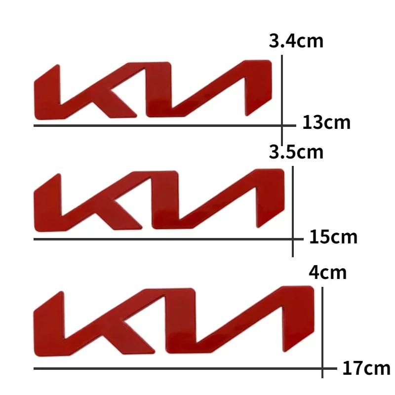 CPLX4 13/15/17CM Metal Emblem Car Sticker Badge for KIA K5 K3 K2 RIO Soul Pegas Sorento Forte Borrego Ceed Sportage Cerato Accessories