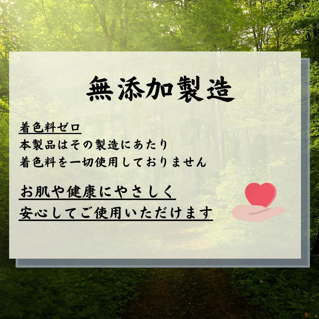 [Quasi-drug] Bath Additive Gift: Kawaji Tsukiakari Hanakairo No Yu Hot Spring Bath Additive, 250g (10 Servings)