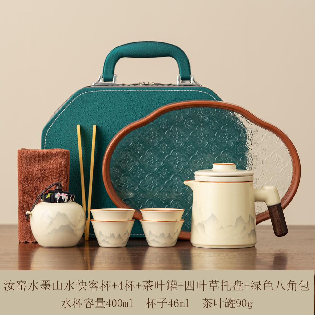 New portable travel tea set outdoor one pot four cups express cup set car camping travel special tea set