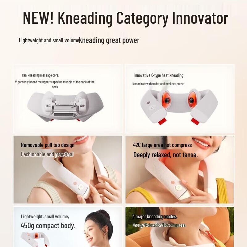 Breo Neck5 Lite Neck Massager CN plug (adapter included)