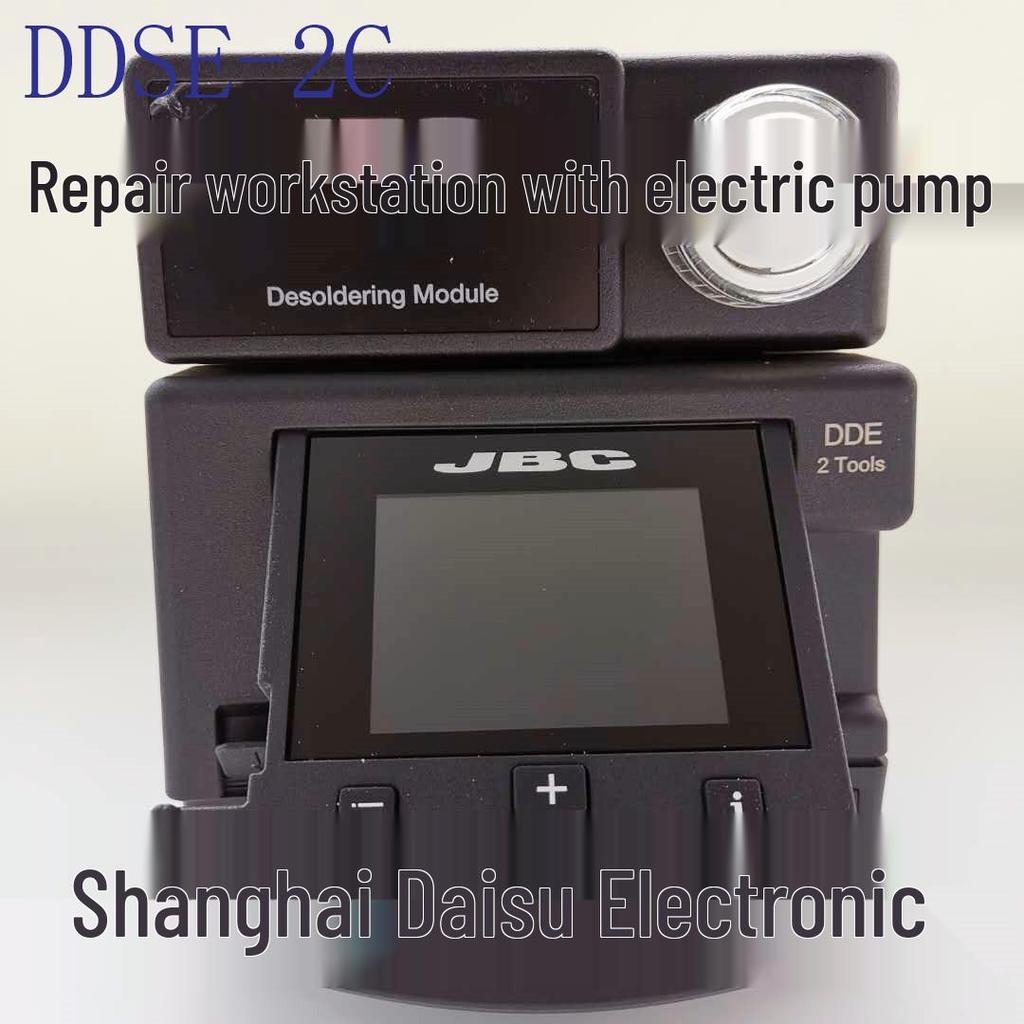 Ремонтная станция JBC DDSE-2QC с электрическим насосом DR560-A и паяльником-экстрактором
