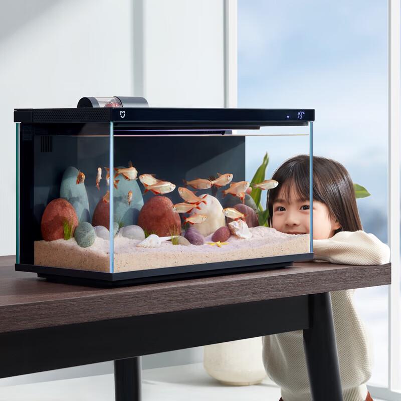 Xiaomi Mijia Smart Fish Tank