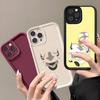 Чехол для телефона A-Avatar Аппа Ип Ип для IPhone 17 Air 16 E 15 14 Plus 13 12 11 Pro Max Черный Небесный Глаз Ступенчатый Защитный Чехол