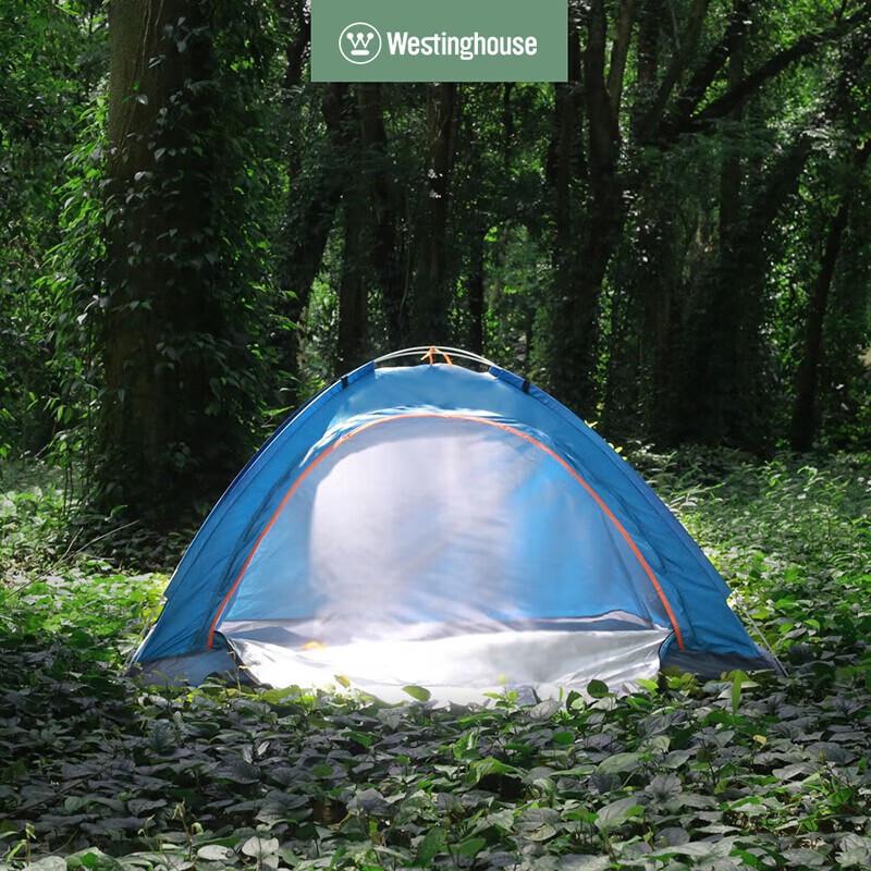Westinghouse MN20A Outdoor Camping Picnic Set