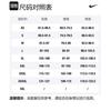 Nike Футболки мужские бежевые с круглым вырезом умеренного прямого кроя DR8915-250