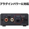 Audio-Technica AT-MA2 microphone amplifier