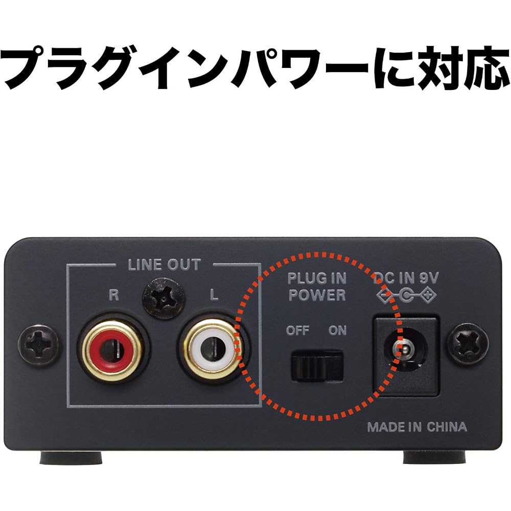 Audio-Technica AT-MA2 microphone amplifier