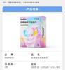 Anti Cross Color Laundry Detergent Sheets (3 Boxes, 300 Sheets Total)