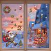 9 sheets Removable Xmas Glass Decals Realistic Snowflake Static Cling Decals  Holiday