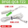 ALIF Taiwan DFGH DFGJ DFGG DFGE DFGM cylinder element sensor proximity sensor magnetic switch DFSH DFGU DMSH DMSG DMSE U-020