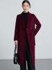 Элегантное двустороннее кашемировое пальто для женщин среднего возраста - Коллекция Осень/Зима 2025.