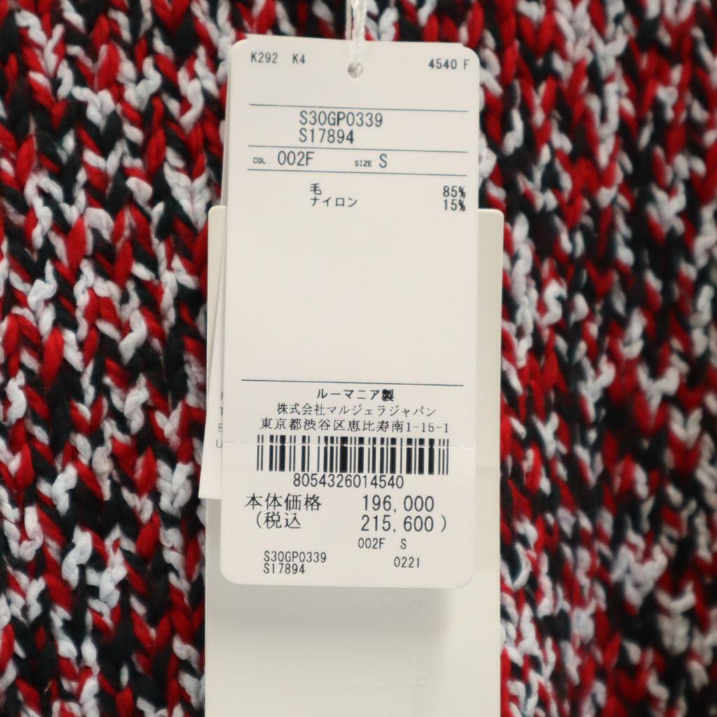 Неиспользованный Maison Margiela шерстяная смесь С длинным рукавом Меланжевый свитер S вязаный Женский Б/у