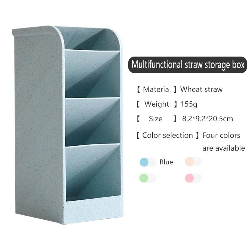 Kawaii креативный многофункциональный настольный органайзер с 4 сетками, держатель для ручек, ящик для хранения макияжа, школьные офисные аксессуары, держатель для ручек