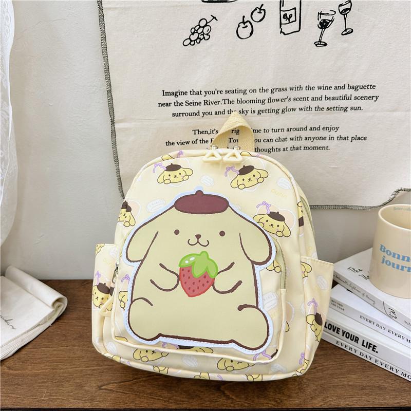 New Cartoon Lightweight Kids' Backpack - Cute Double Shoulder Bag for Boys and Girls