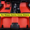 DOODRYER Custom Car Коврики для Nissan Sunny Versa Almera Автоковры Аксессуары для ног