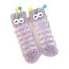 Funny Fuzzy Socks Cute Cartoon Fluffy Slipper Socks Women Men Warm Plush Crew Socks for Indoor Wear Sleep Holidays Birthdays Gift