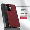 Чехол для Honor 400 Глобальная версия Магнитный Элегантный Кожаный Износостойкий Объектив Полностью закрытый Нескользящий Захват Защита краев Чехол