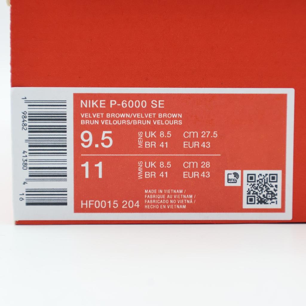 HF0015-204 Nike P-6000 Замша Вельвет Коричневый Железный Камень Вельвет Коричневый (Мужской)