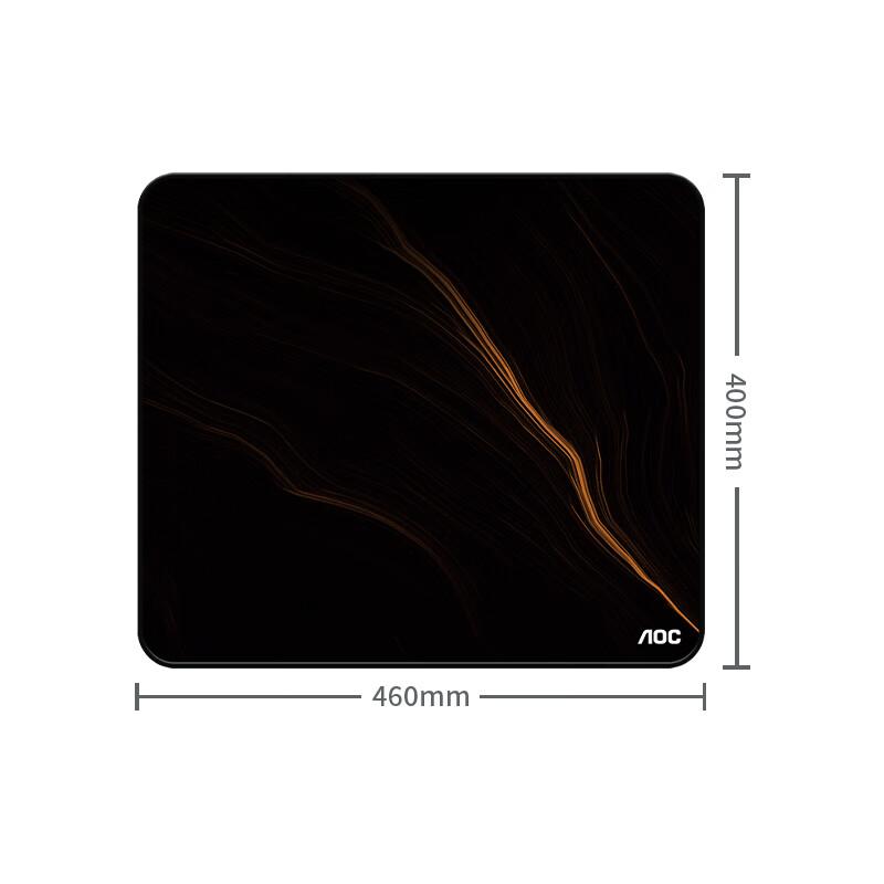 AOC Gaming And Office Mouse Pad, Medium And Small Size, 460*400*4mm, for Office Keyboard, Computer Desk Mat, M157/93, Golden Yellow And Black Color