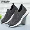 Casual Shoes Spring Men's Shoes Breathable Single Shoes One Foot Soft Soled Couple's Walking Shoes