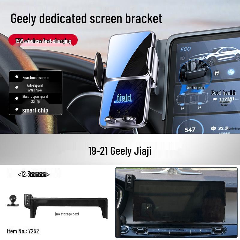 Dedicated Car Mount for Geely Xingrui, Emgrand S, Galaxy L7, Boyue L, Bin Yue, Hao Yue