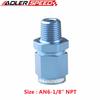 Прямой фитинг топливной системы AN3 AN4 AN6 AN8 Внутренняя резьба на 1/4NPT 1/2NPT 1/8NPT 3/8NPT 3/4NPT Наружная резьба Поворотный адаптер Фитинг Алюминиевый
