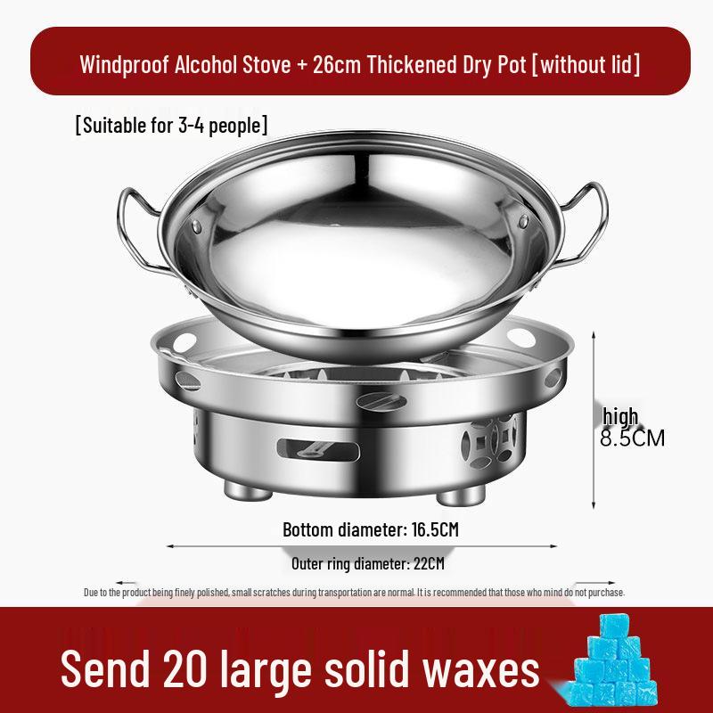 Сухой горшок-плита из нержавеющей стали: Компактная жаровня (хот-пот) на спирту для домашнего и коммерческого использования