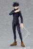 Figma Jujutsu Kaisen Megumi Fushiguro подвижная фигурка, окрашенная в пластик, без масштаба