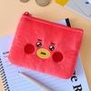 BT21 TATA Basic Wallet Pocket