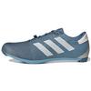 adidas Дорога 'Измененный синий' GW5327