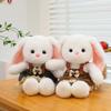 Cute Flower Dress Rabbit Doll Throw Pillow Plush Toy Dressing Doll Children's Gift Grab Machine Doll