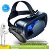 Blu-ray версия 3D очки Мета Вселенная Мобильный телефон Виртуальная реальность гарнитура Vr очки