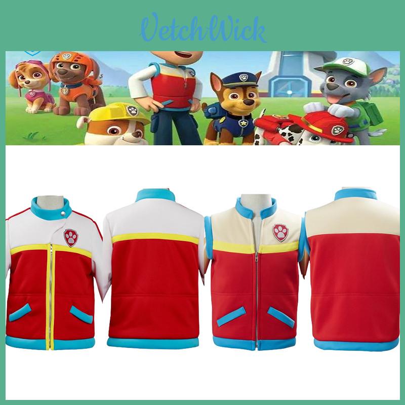 Premium Quality Polyester Paw Patrol Ryder Captain's Performance Vest Jacket For Cosplay And More