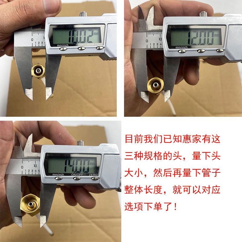 For WPM Huijia/Gmilley semi-automatic coffee machine connector accessories Pipe accessories Teflon pipe rubber ring