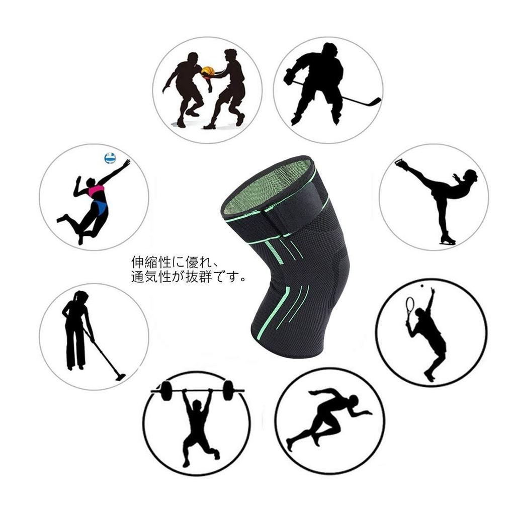 Тонкий компрессионный наколенник для обеспечивает стабилизацию коленных суставов и и предотвращает подходит для и занятий спортом на открытом воздухе, компрессия,