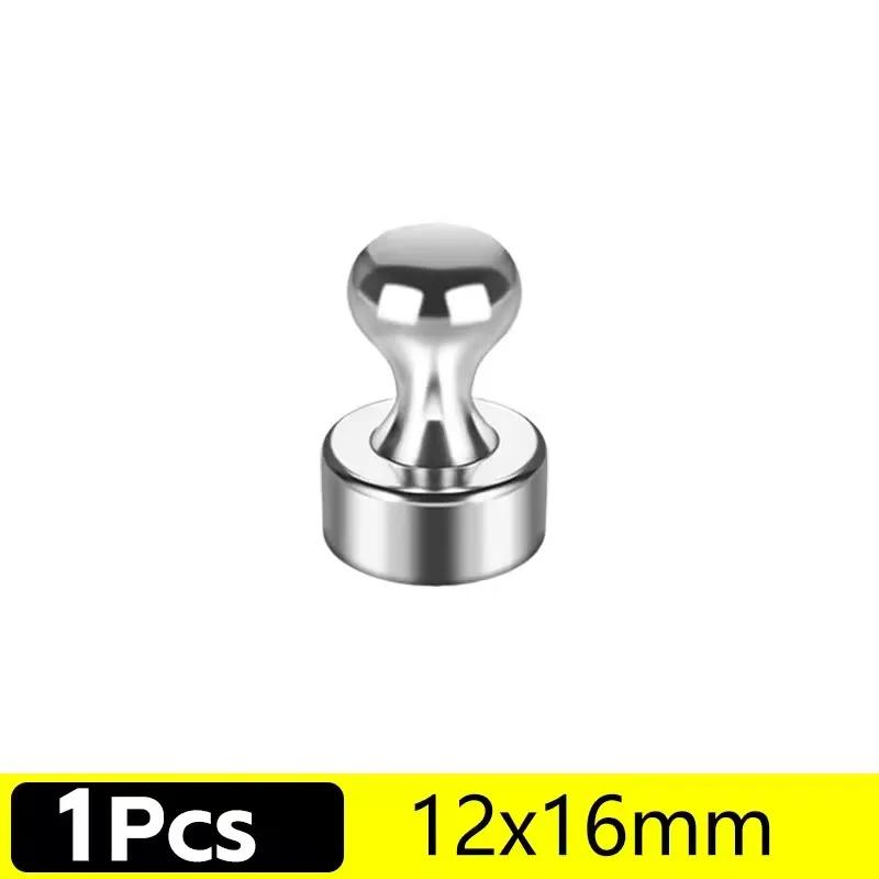 1/50X Металлический магнитный крючок-кнопка Сильный неодимовый магнитный канцелярский гвоздик Мощные магниты-кнопки для белой доски, холодильника, офиса, школы