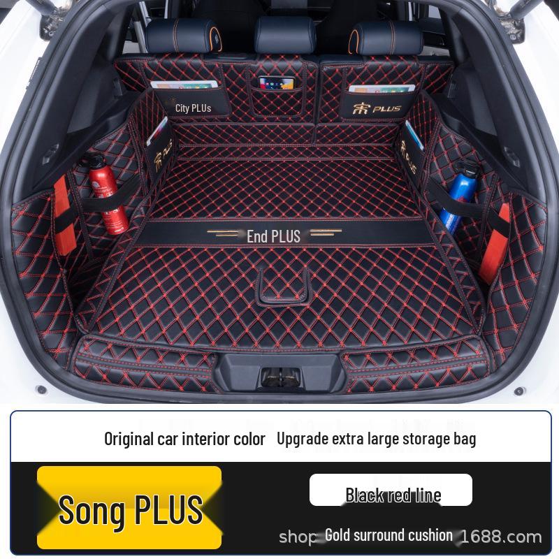 Полное Покрытие Багажника BYD Song Plus DM-i 2025