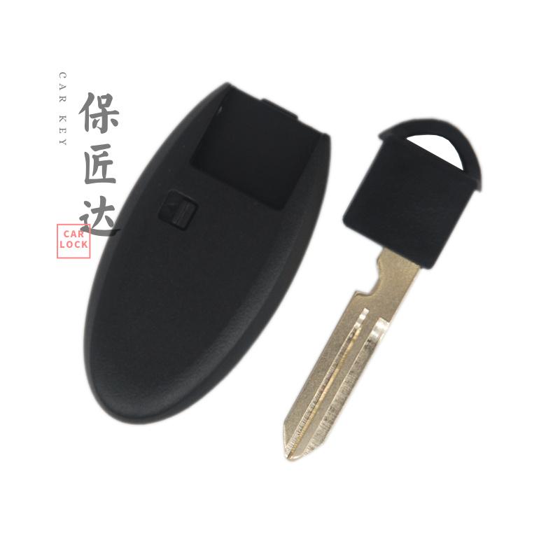 BaoJiangDd Автомобильный ключ Подходит для Nissan Juke Micra Cube Leaf Versa Armada CWTWB1U825 Умный Пульт Дистанционного Управления 433,92 МГц ID46 TWB1G662