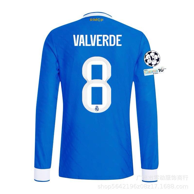 2025-2026 Premier League UEFA Champions Long Sleeve Soccer Jersey Men Arsenal Barcelona Real Madrid Liverpool FC