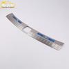 Baojun 530 Rear Guard Plate Stainless Steel Trunk Protector Trim